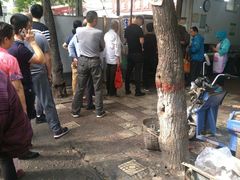 -杨天玉腊牛羊肉