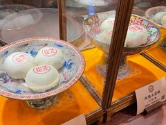 -富华斋饽饽铺·宫廷糕点·伴手礼(护国新天地店)