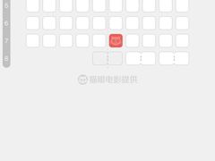 -至潮影城(庆春路锦和大厦店)
