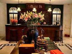 -民国红公馆(老门东店)