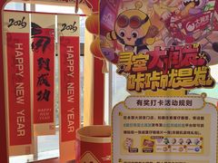 -大润发(康桥店)