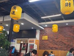 -长安后宰门水盆羊肉(新都心店)
