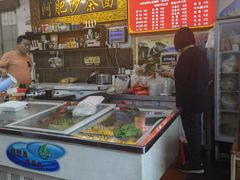 -亚肥沙茶面(黄厝店)