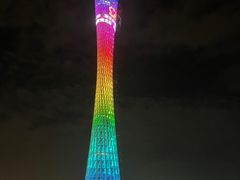 -珠江夜游广州塔·中大码头