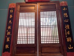 -福照楼汽锅鸡·云南菜(护国路店)