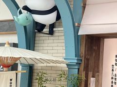 -李山山茶事(景枫店)