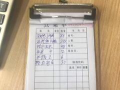 -独一家豆花庄铁锅炖