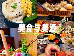 -生如夏花泰式火锅(西村黑金店)