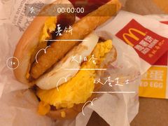 -麦当劳(杭州庆春路店)