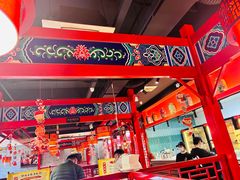 -祥源胡同·涮牛羊肉火锅(花桥店)