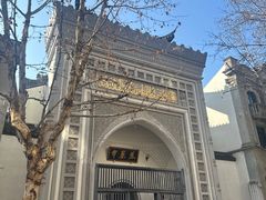 -凤凰寺