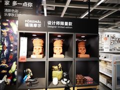 -宜家家居(西安未央商场店)