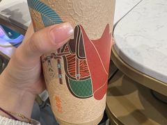 -眷茶臻选(锦艺城店)