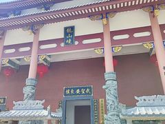 -牛岗山公园