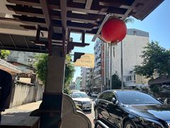 -春水堂人文茶馆(台中四维店)