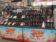 -上品折扣(回龙观店)