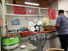 -没牙伯花生汤店(老药洲店)