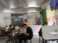 -噏耷茶档