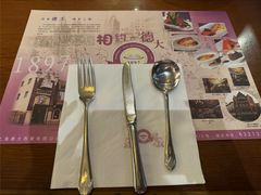 -德大西餐社