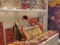 -曲奇童话(尖沙咀店)