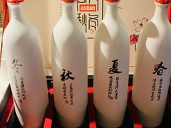 -初蓉丨遇见新川菜(亲贤街荣耀店)