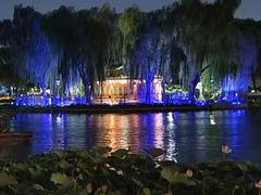 -小王府(什刹海店)