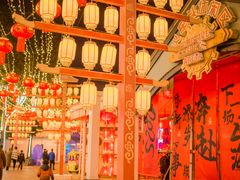 -国色天乡三期陆地乐园