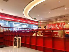 -豪渝火锅(红谷滩万达店)