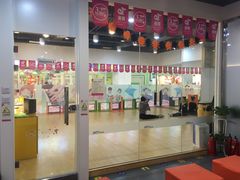 -美育少儿中国舞·钢琴·声乐艺术中心(枫蓝购物中心店)