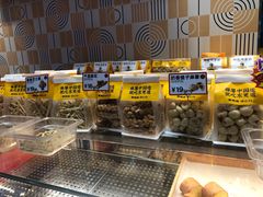 -東更道点心行(崂山丽达店)