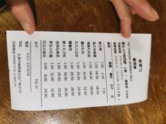 -金掌勺锅包肉(太原万达店)