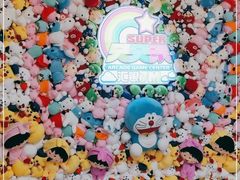 -天天玩X秋葉原日系动漫游戏中心