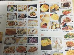 菜单-聚鲜港（五洞）牛肉自选火锅