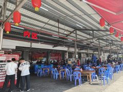 -官塘兄弟·潮汕牛肉店(官塘总店)