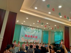 -三亚吉阳区星河实验幼儿园