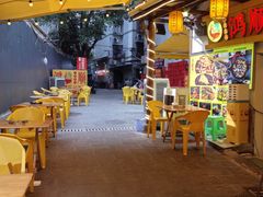 -鸿顺老铁锅美蛙鱼府(解放碑店)