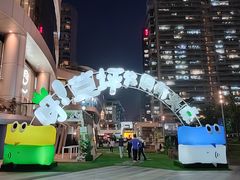 -深圳来福士广场