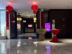 -东岭皇冠假日酒店-彩丰楼中餐厅