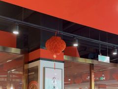 -晋阳春·山西菜·北京烤鸭(交大店)