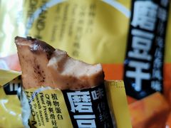 -盒马鲜生(联投广场店)