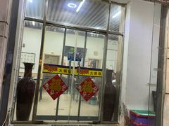 -喜来顺大铜锅涮羊肉(平江道店)