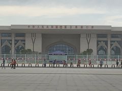 -霍尔果斯国门景区