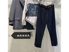 -泰州时尚莱迪购物广场(坡子街商业步行街店)