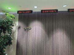 -瑞慈体检上海闵行机构