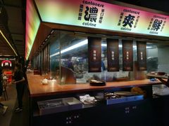 门面-啫神·广州地标美食(北京路店)