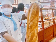 -都恩客(高岛屋百货店)