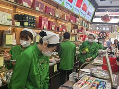 -张一元(总店)