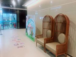 -睿宝儿科·眼科·口腔(静安大悦城门诊部)