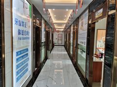 -瑞德口腔医院(白云旗舰院)