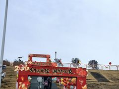 -南京金牛湖风景区